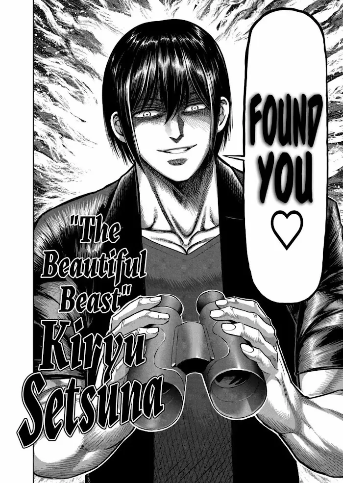 Kengan Omega Chapter 219 image 09_optimized